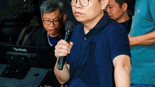 <a href="/tin-tuc" title="Tin tức" rel="dofollow">Tin tức</a>