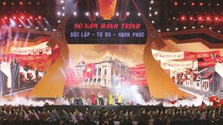 <a href="/tin-tuc" title="Tin tức" rel="dofollow">Tin tức</a>