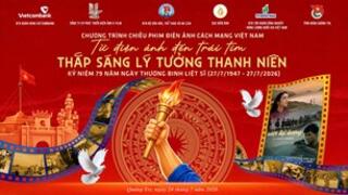 <a href="/tin-tuc" title="Tin tức" rel="dofollow">Tin tức</a>