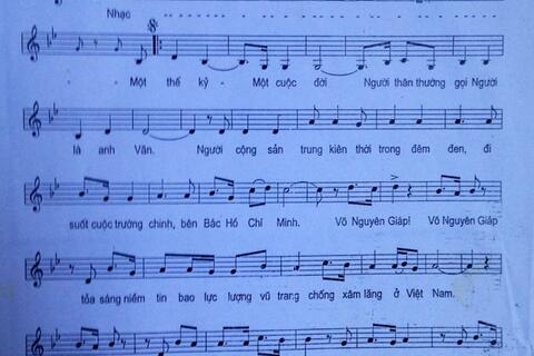 90 năm Ngày sinh nhạc sĩ Lê Việt Hòa: Nhạc sĩ của những ca khúc mang âm hưởng dân ca sâu lắng