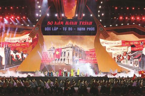 Concert quốc gia: Tín hiệu của công nghiệp âm nhạc