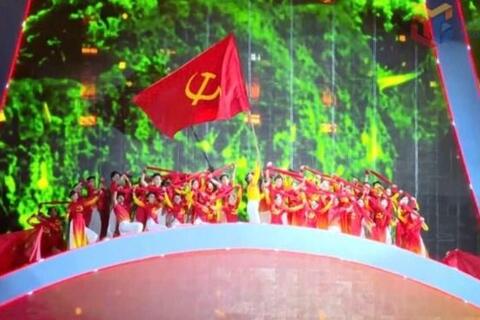 Tổ chức chương trình nghệ thuật đặc biệt “Mãi mãi tuổi 20” tri ân các Anh hùng liệt sĩ