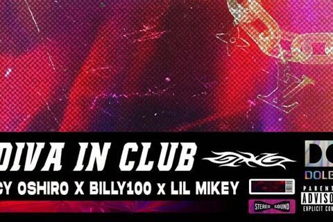 "Diva in club" - Ca khúc kéo mood cho những ngày mất năng lượng