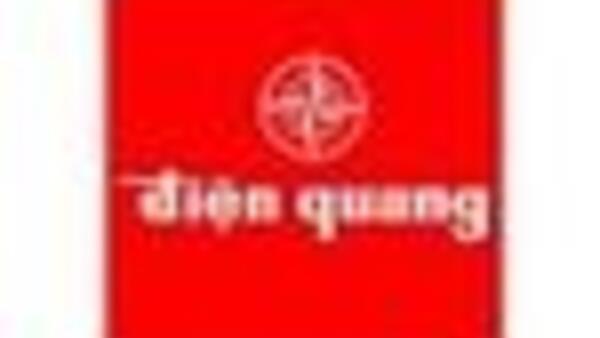 Điện quang tỏa sáng
