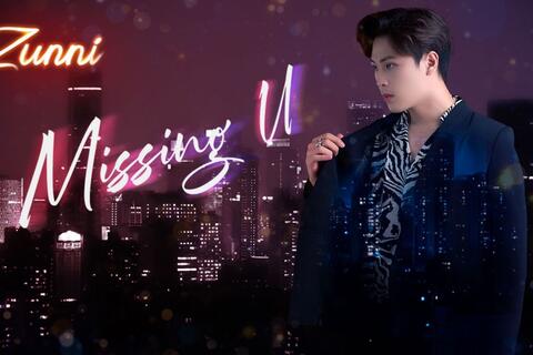Học trò Hồ Hoài Anh tại The Voice, Zunni ra mắt ca khúc đầy cảm xúc “Missing U”