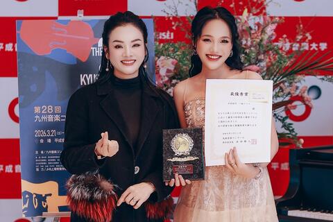 Học trò PGS.TS NSƯT Tân Nhàn giành giải Nhất tại cuộc thi âm nhạc quốc tế Kyushu Music 2026