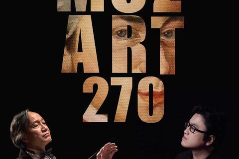 Đêm nhạc tôn vinh Mozart tại Nhà hát Thành phố