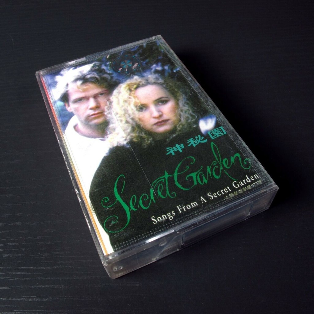 Âm nhạc của Secret Garden bền vững theo thời gian Âm nhạc của Secret Garden bền vững theo thời gian